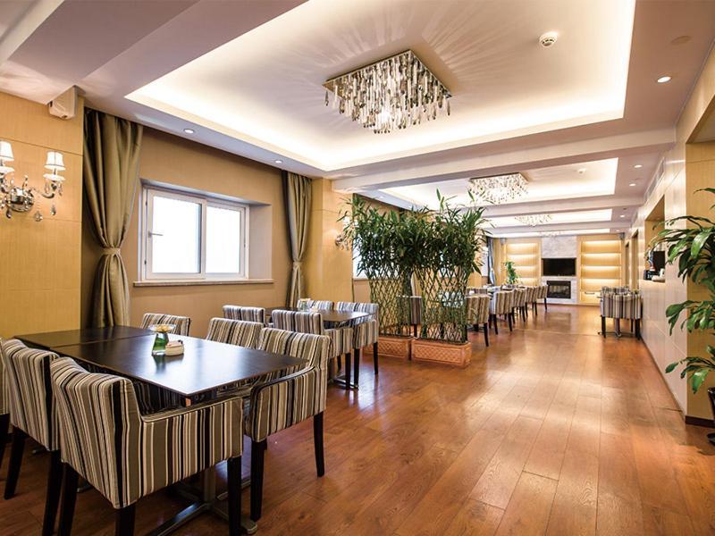 Park Inn By Radisson Shanghai Downtown Exterior photo